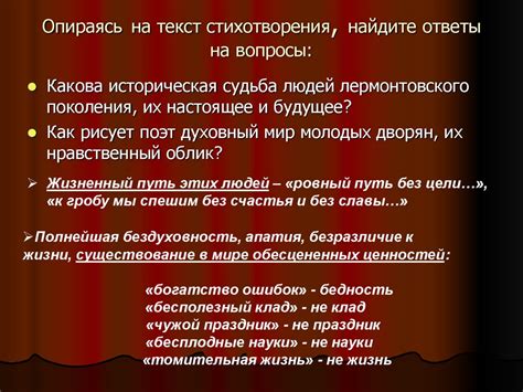  Агония нежного создания: сонник о жалкой участи мертвой пушистой зверьковой особы
