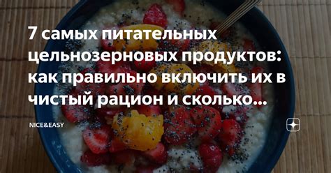  Возможные смыслы сновидения о банках с сохранностью продуктов: как их понять?
