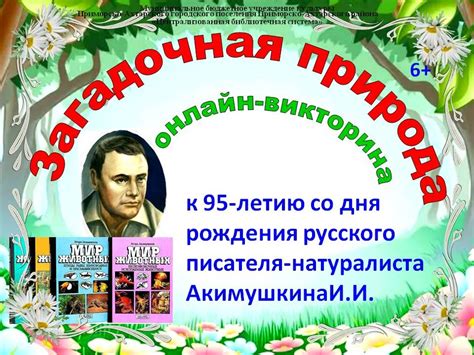  Загадочная природа закрытого гроба и ее взаимосвязь с подсознанием 