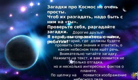  Загадочное присутствие: разгадайте значение сновидения, где вас преследует загадочный незнакомец 