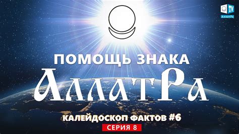  Значение сновидений с убывающей красной луной в разных культурах и религиях 