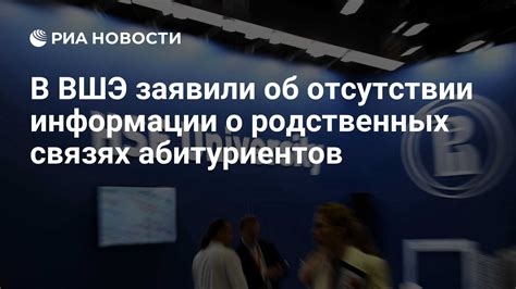  Использование информации из сновидений о родственных драгоценностях в повседневной жизни 