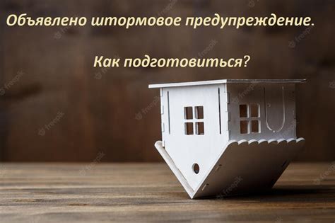  Какие действия предпринять после сновидения о маленьком мужчине?
