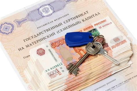  Какие документы необходимо предоставить для получения материнского капитала 