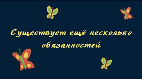  Какие пословицы научат вас быть заботливым хозяином 