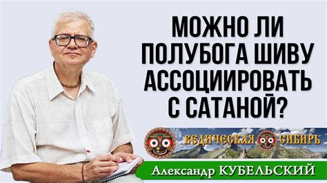  Какие стороны жизни можно ассоциировать с сном "казалось кзыл"
