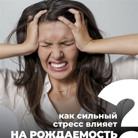  Как не попасться на стереотипы? 