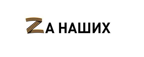  Как помощь влияет на самого помогающего 