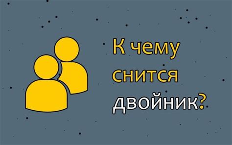  Как правильно интерпретировать сновидение о раненой кисти осколками стекла: советы и рекомендации 