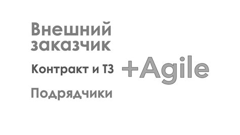  Как правильно применять функциональный рефакторинг в разработке ПО?