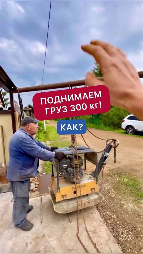  Как расшифровать Груз 300? 