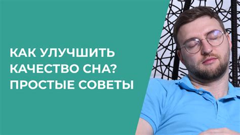  Как улучшить перфомит: простые советы 