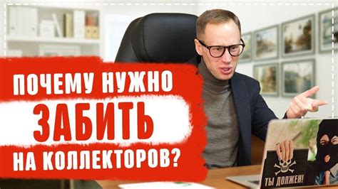  Кто они и что они могут символизировать? 