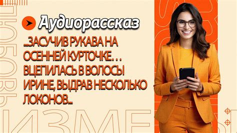  Любовь, которая превосходит границы смерти: Рассказ о незабываемом сновидении 