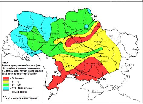  Метеорологические особенности июня 2024 года 