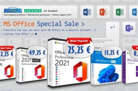  Обновите Microsoft Office до последней версии 