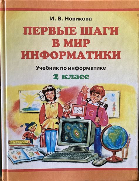  Первые шаги в мир грибной ловли: с чего начать?
