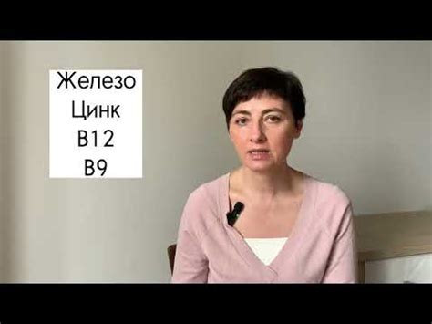  Повреждение языка: как травмы и раны могут привести к ощущению жжения 