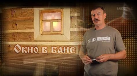  Полезные признаки снов о бане: верить или нет? 