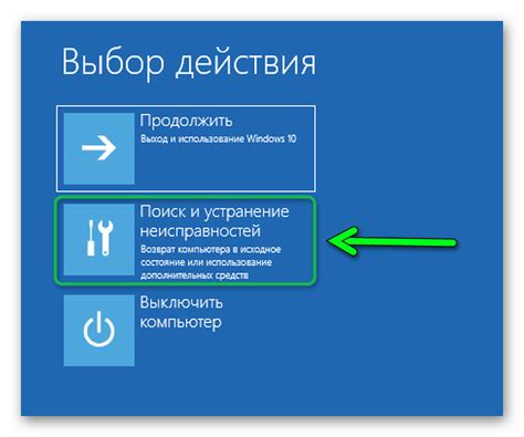  Последовательные инструкции и полезные советы для переустановки Windows 