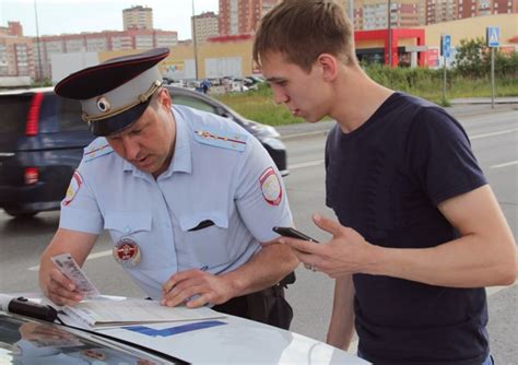  Последствия использования недействительного полиса 