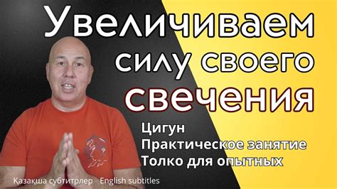  Практическое значение пролития света 