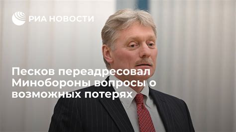  Предупреждение о возможных потерях: сны о замерзающей утерянной прекрасности
