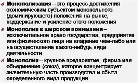  Причины возникновения некондиционных товаров 