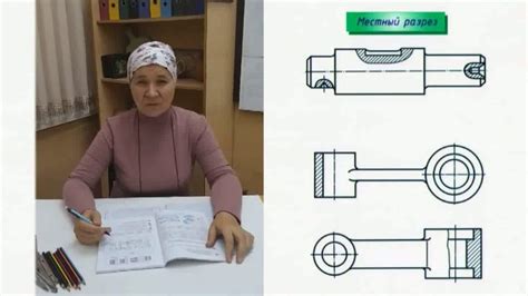  Прогрессивные способы использования углового штампа 