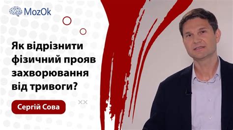  Проявление тревоги от потери во снах, где участвует предолженная бабушка 