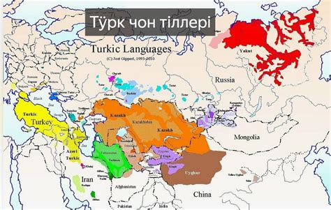  Раздел 3: Особенности аналитического языка в сравнении с другими языками 