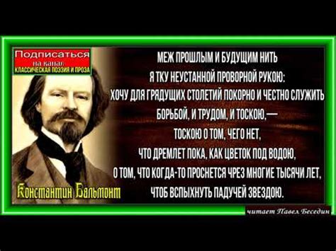  Ролевое значение "нити Ариадны" в современной культуре 