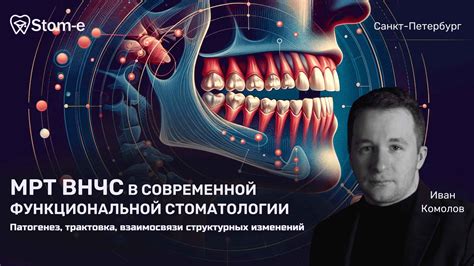  Сны о стоматологии и их трактовка