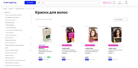  Советы стилистов для изменения оттенка волос 