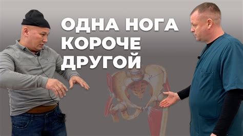  Стремление к устойчивости: что означает сон, где одна нога находится на другой?
