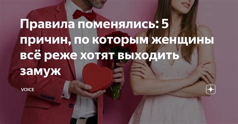 5 причин, по которым парни проводят все выходные в социальных сетях