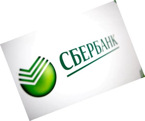 Ch debit rus moscow: условия подключения и начало работы