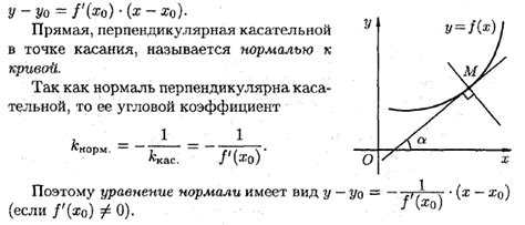 FTA – определение и смысл