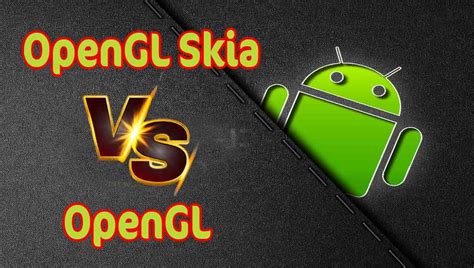 OpenGL Skia vs другие графические библиотеки