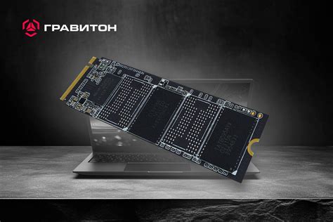 PCIe SSD: Новое поколение накопителей данных