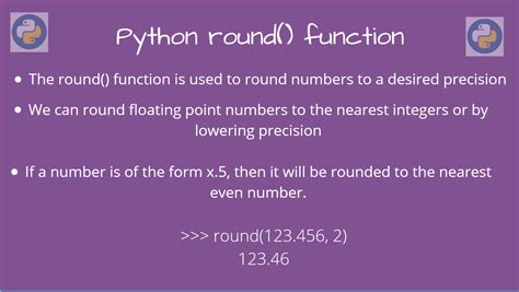 Round в Python: работа и примеры