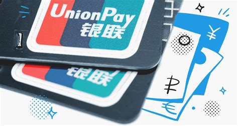 UnionPay