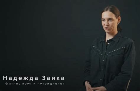 WR30 и повседневная активность