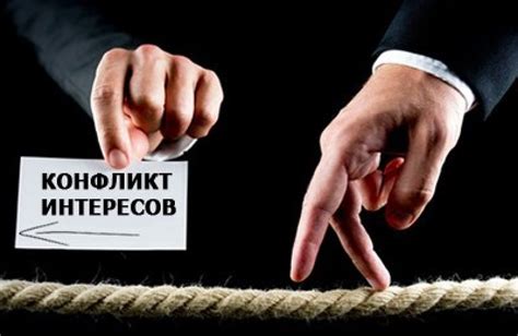 White Collar: определение и особенности понятия