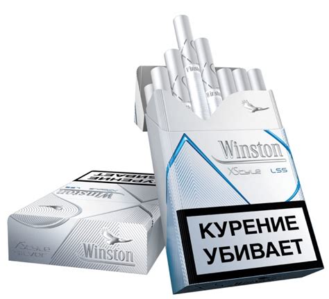 Winston – известный бренд сигарет