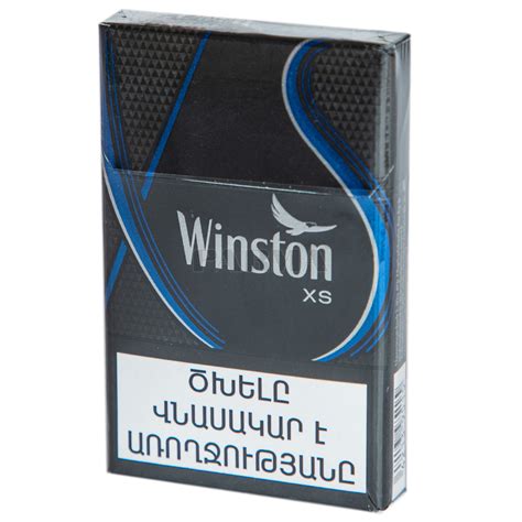 Winston XS Nano Blue: маленькие, но горячие сигареты