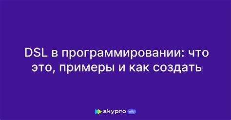 unsigned short в программировании: что это и как работает